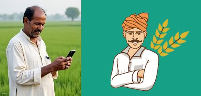 Tuhar Token Mobile App