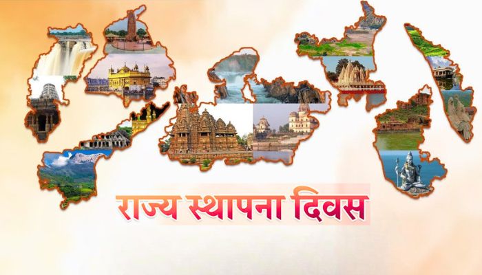 State Foundation Day 2025