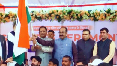 युवा यूनिटी मार्च