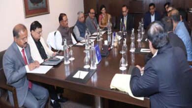 छत्तीसगढ़ इन्वेस्टर कनेक्ट