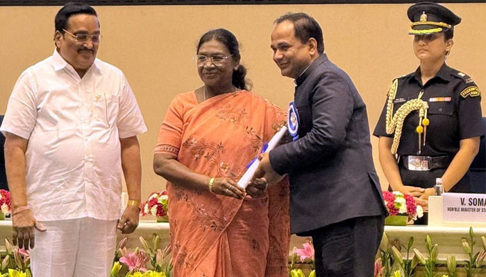 जल संरक्षण