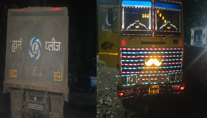 अवैध खनन