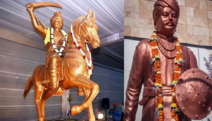 Shaheed Veer Narayan Singh