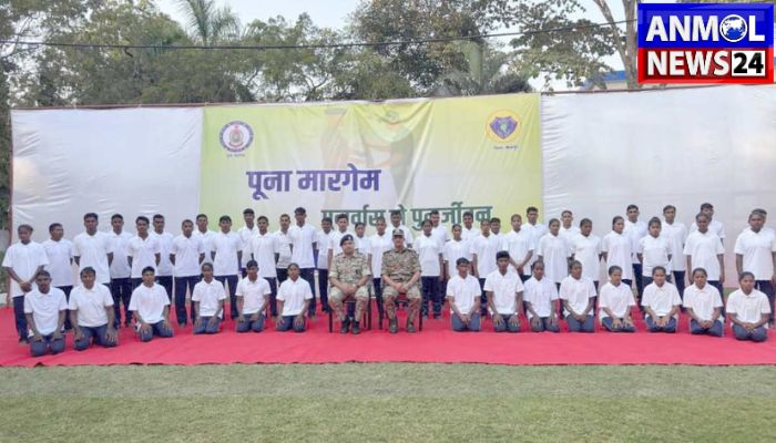 Naxalites Surrender in Chhattisgarh