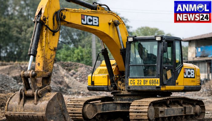 Fraud in Name of JCB