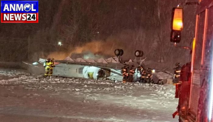 America Private Jet Crashes