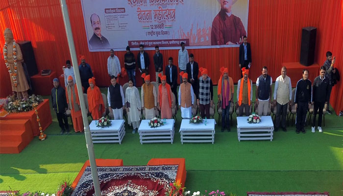 डिप्टी सीएम अरुण साव ने रचा विश्व रिकॉर्ड