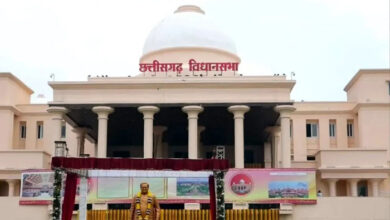 छत्तीसगढ़ विधानसभा