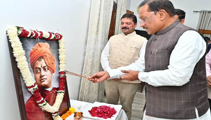 Swami Vivekananda Jayanti