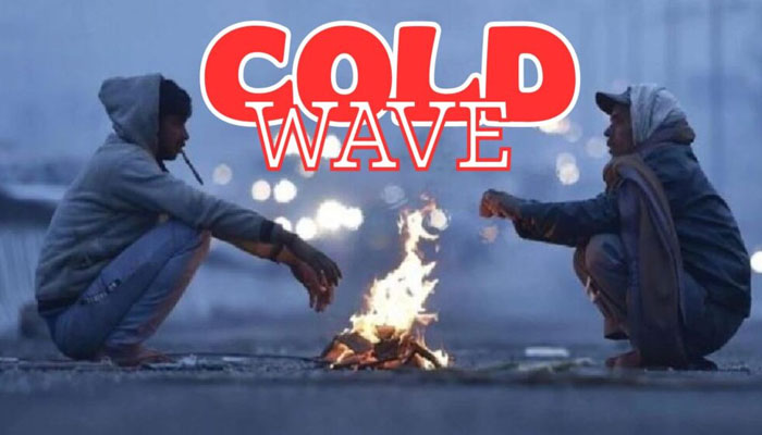 Cold Wave in Chhattisgarh