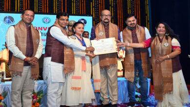 इंदिरा कला संगीत विश्वविद्यालय