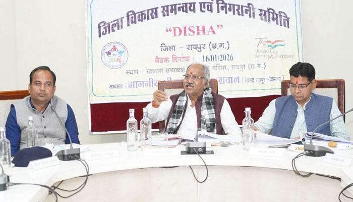 सांसद बृजमोहन अग्रवाल