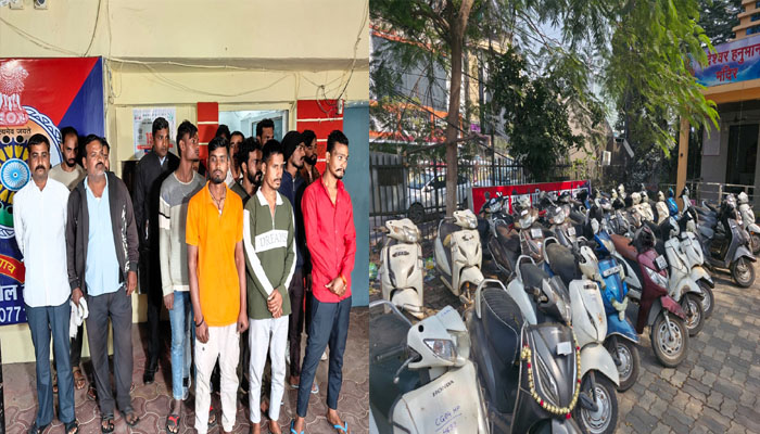 दोपहिया वाहन चोरी