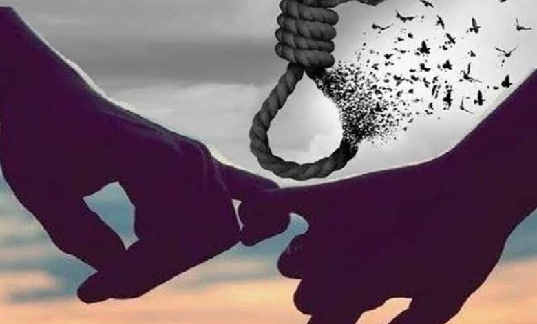 Couple Suicide in Raigarh