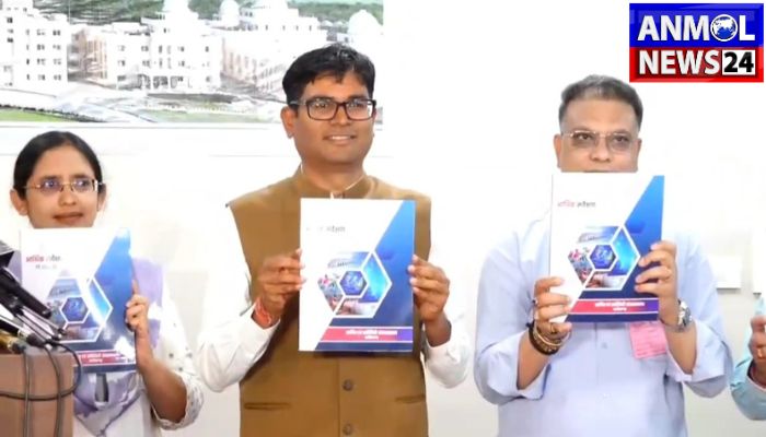 Economic Survey 2025-26