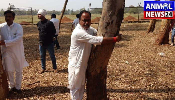 Chipko Movement of Congress