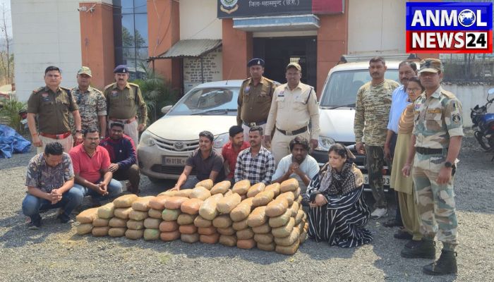 Drug Trade in Chhattisgarh