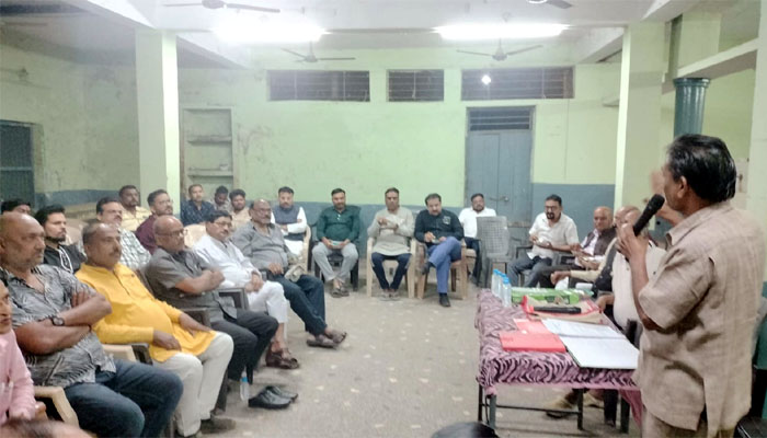 छत्तीसगढ़ चेंबर ऑफ कॉमर्स बलौदाबाजार