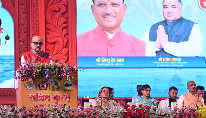 राज्यपाल रमेन डेका