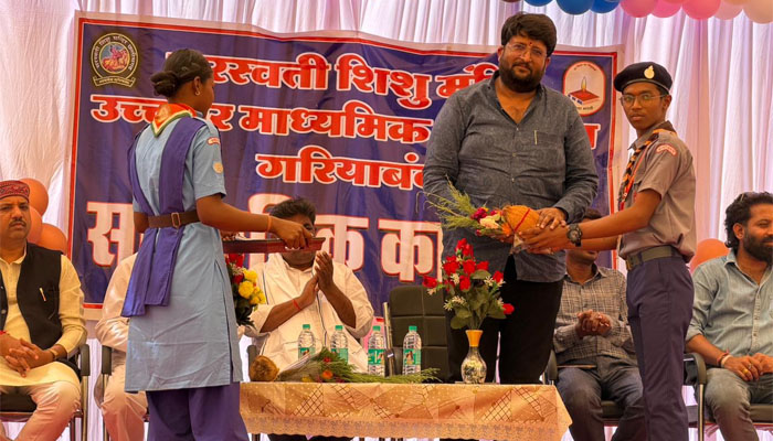 श्री भूतेश्वर नाथ बाल संस्कार समिति