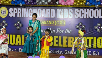 एनुअल डे धूमधाम से संपन्न