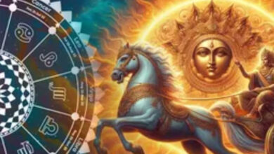 Surya Gochar 2026: सूर्यदेव का कुंभ राशि में प्रवेश, जानें किसके खुलेंगे भाग्य के द्वार और किसे रहना होगा सतर्क