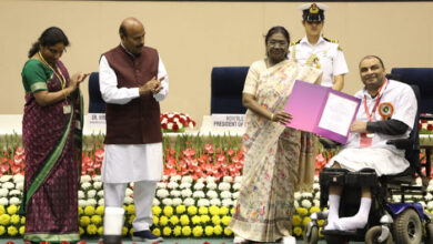 बसंत फाउंडेशन