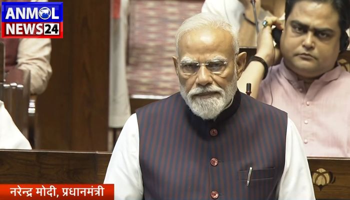 PM Modi in Rajyasabha