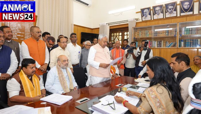 नीतीश कुमार ने राज्यसभा के लिए भरा नामांकन, केंद्रीय गृहमंत्री अमित शाह रहे मौजूद