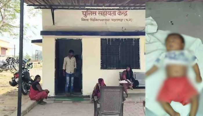 Child Murder in Surajpur