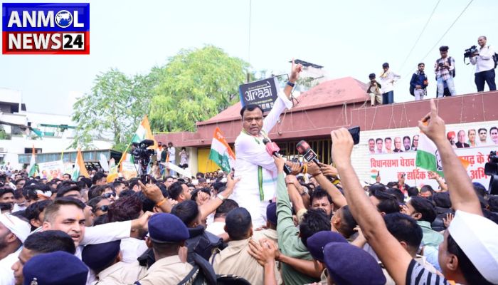 Congress Protest in Raipur
