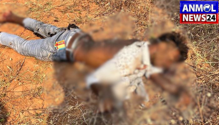 Attack on Married Girlfriend