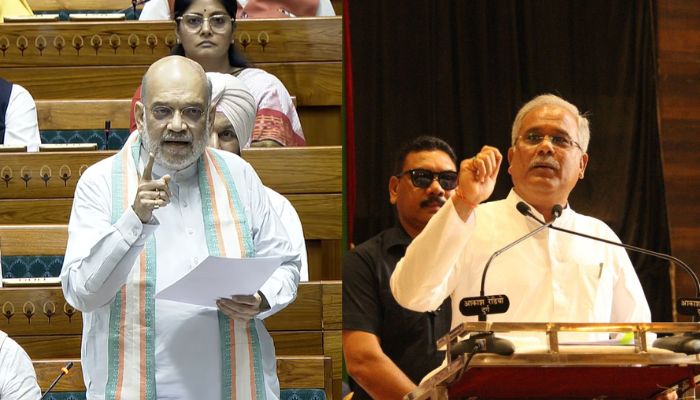 Bhupesh on Amit Shah