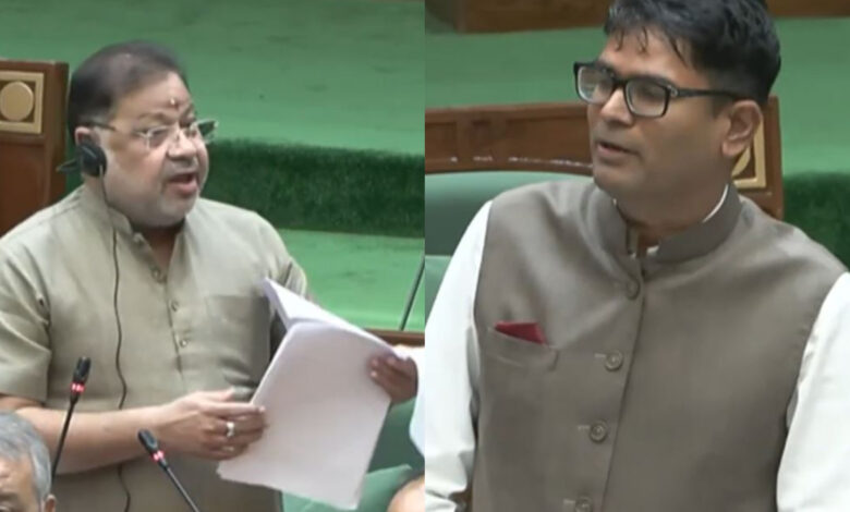 Issue of Chhatim Tree