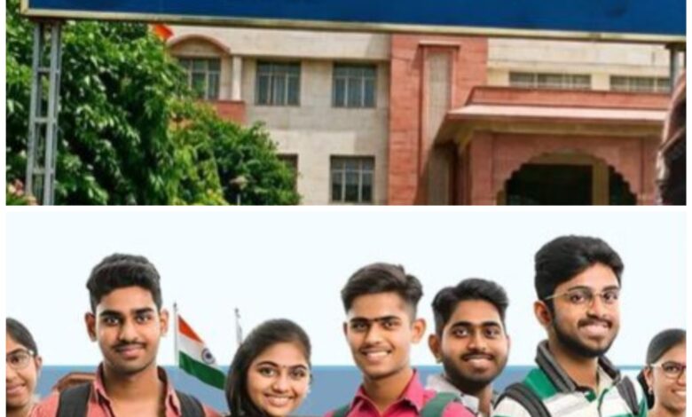 Karmchari Chayan Mandal Bill