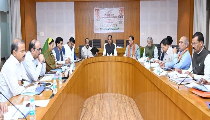 राज्य पिछड़ा वर्ग कल्याण