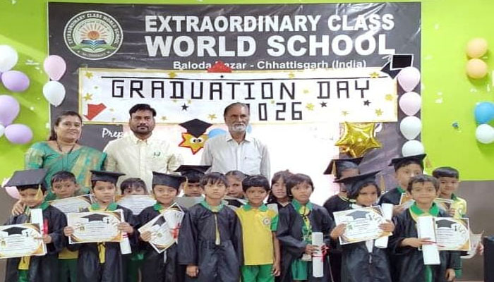 एक्सट्राऑर्डिनरी क्लास वर्ल्ड स्कूल