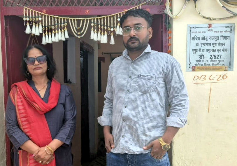 लेखिका- डॉक्टर सरिता साहू मौखिक इतिहासकार, रिसर्च स्कॉलर, इंदिरा कला संगीत विश्वविद्यालय खैरागढ़, जिला- खैरागढ़
