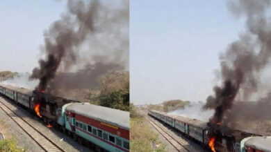 Charminar Express Fire Incident