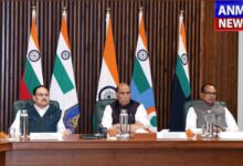 Third Meeting of IGOM