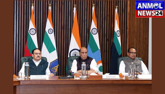 Third Meeting of IGOM