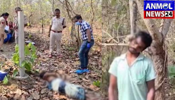 Murder Suicide in Kondagaon