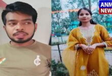 Girlfriend Murder in Durg