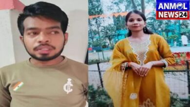 Girlfriend Murder in Durg