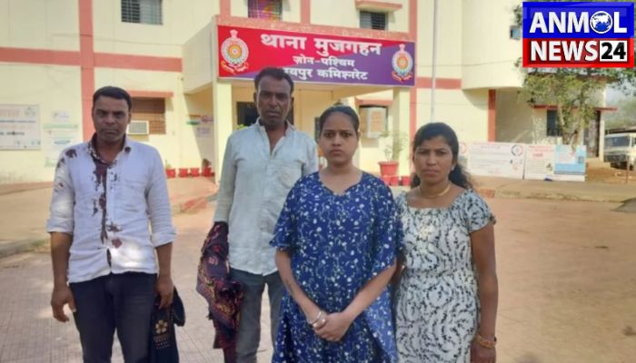 Family Robbed in Raipur