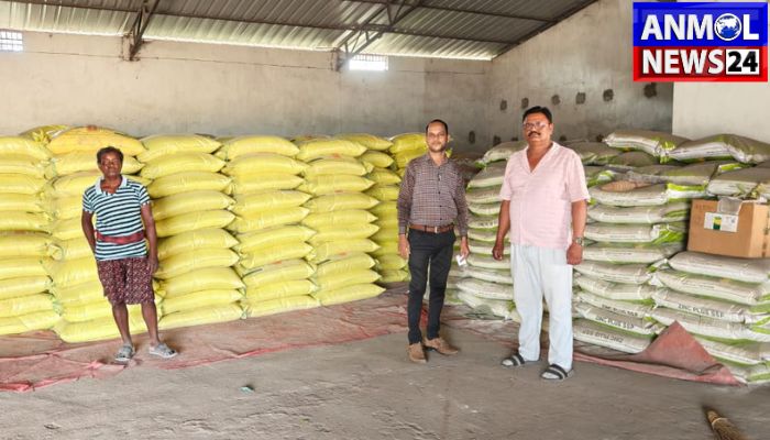 Action Taken Regarding Fertilizer