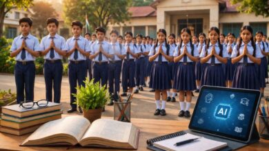 School Education System