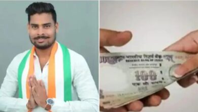 Sarpanch Arrested For Bribe