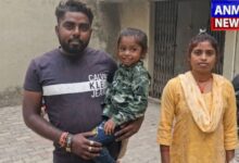 Discrimination Allegations in School