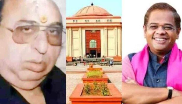 Ramavtar Jaggi Murder Case